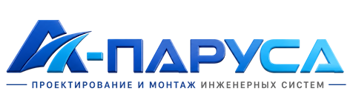 Проектирование и монтаж инженерных систем в Соколе 2026